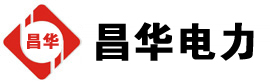 园林办事处发电机出租,园林办事处租赁发电机,园林办事处发电车出租,园林办事处发电机租赁公司-发电机出租租赁公司