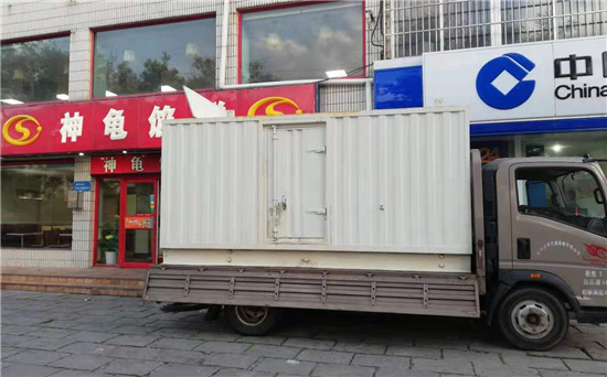 铜鼓发电车出租